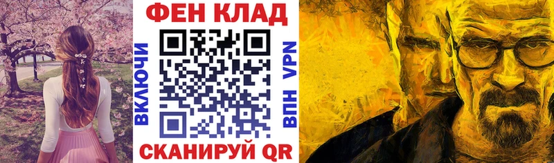 omg как войти купить цена Ладушкин Amphetamine VHQ