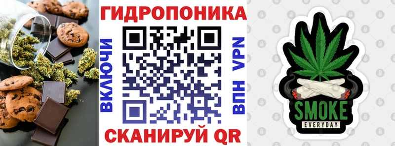 это официальный сайт  наркота  кракен как зайти  Ладушкин  Cannafood конопля 