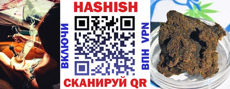 Гашиш AMNESIA HAZE  Ладушкин 