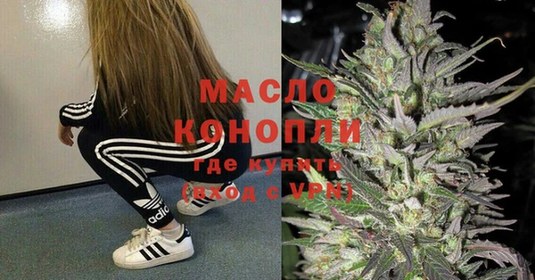крисы Алексеевка