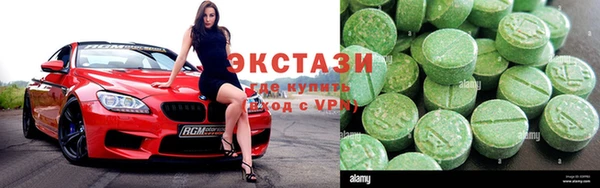 наркотики Алексин