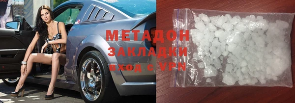 крисы Алексеевка
