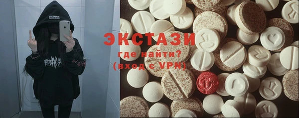 наркотики Алексин