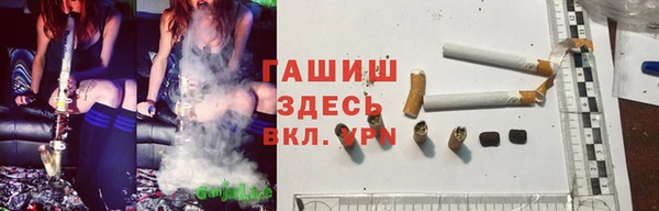 крисы Алексеевка