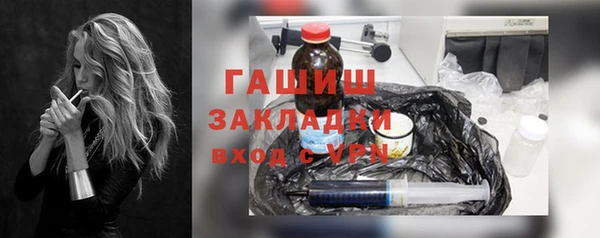 крисы Алексеевка