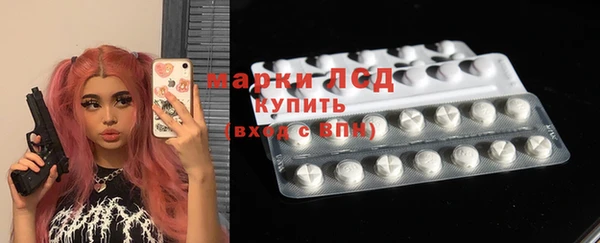 наркотики Алексин