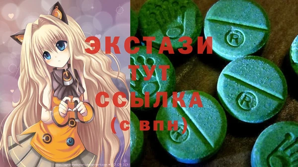 наркотики Алексин