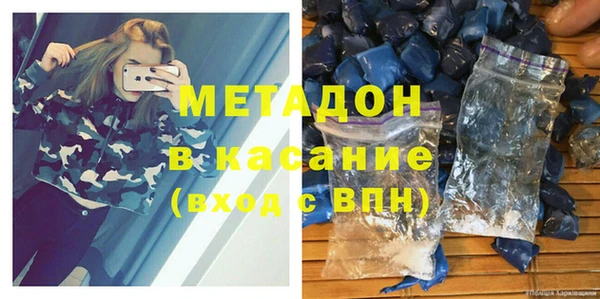 кристаллы Алзамай
