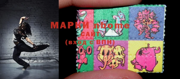 apvp Абаза