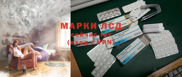 крисы Алексеевка