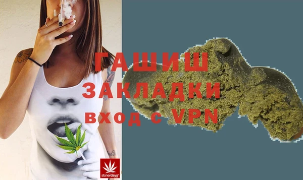 крисы Алексеевка