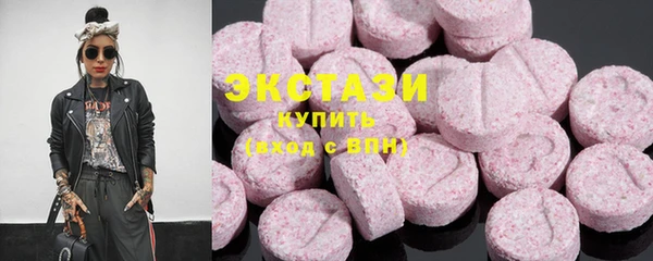 наркотики Алексин