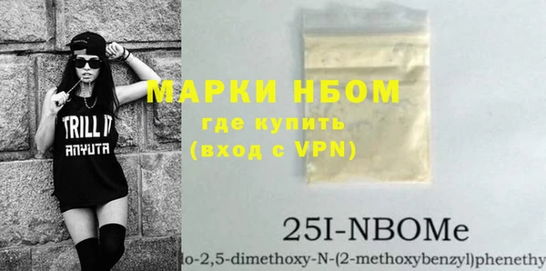 крисы Алексеевка