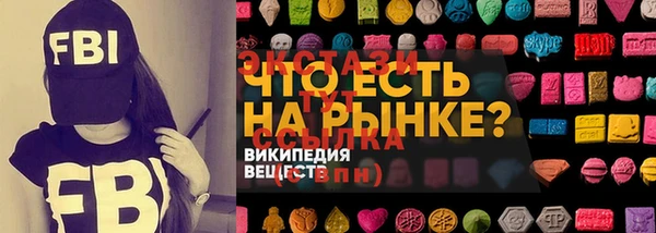 наркотики Алексин